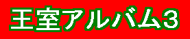 AoR
