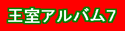 AoV