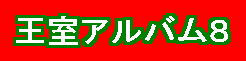 AoW